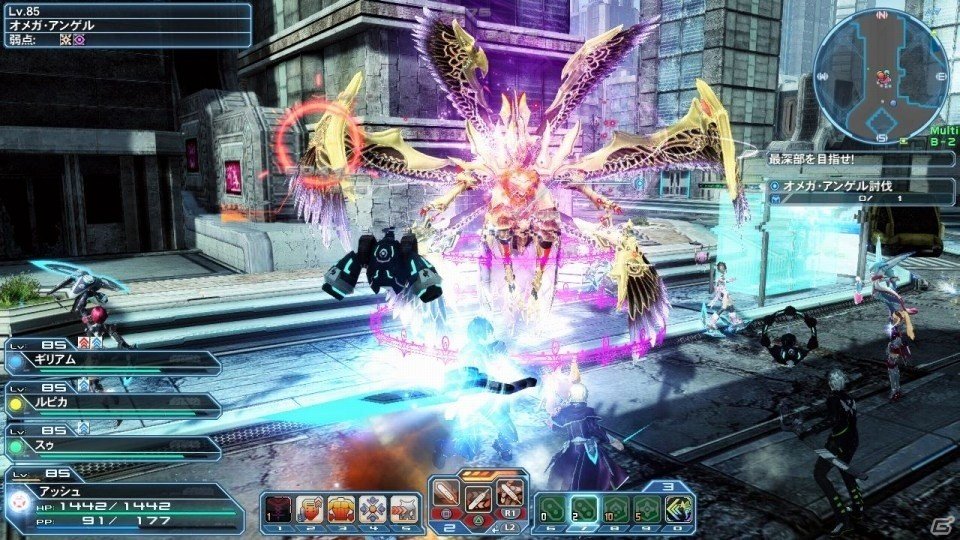「ファンタシースターオンライン2」バレンタインイベント＆ACスクラッチが配信！PSZ10週年記念コラボもの画像8