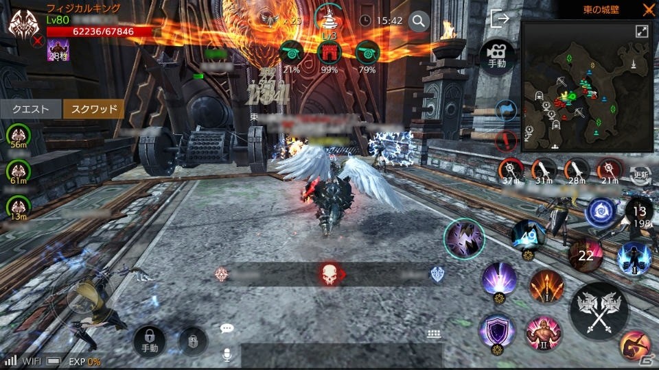 「FAITH - フェイス」攻城戦が実装！新装備部位「翼」の追加やレベル拡張などのアップデートもの画像7