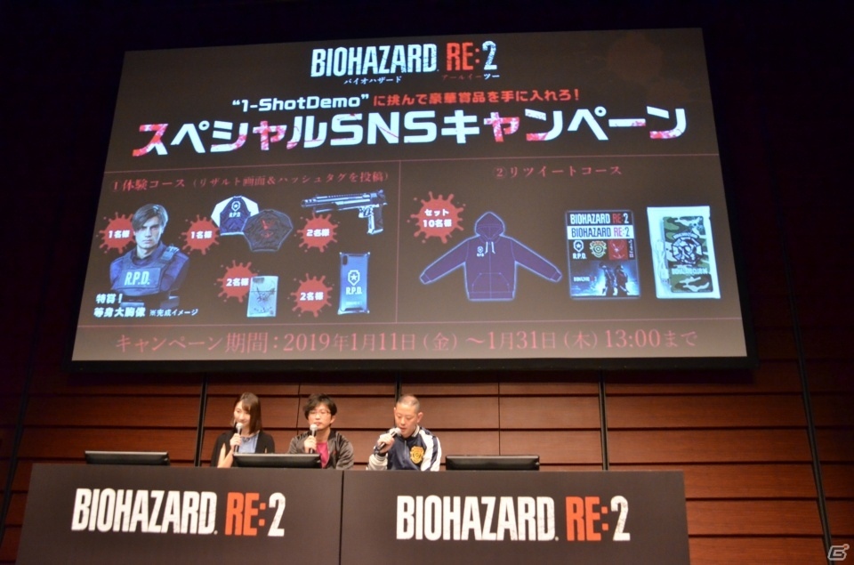 新たなゲームモードも発表となった「バイオハザード RE:2」発売直前スペシャル公開生放送をレポート！の画像10