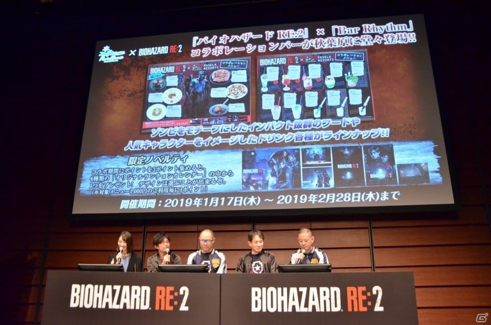 新たなゲームモードも発表となった「バイオハザード RE:2」発売直前スペシャル公開生放送をレポート！の画像28