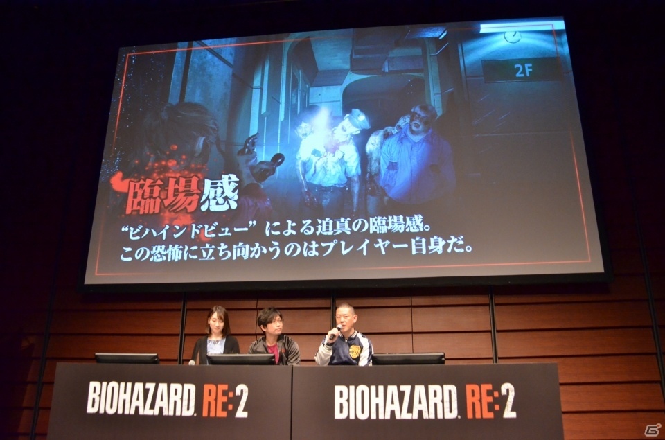 新たなゲームモードも発表となった「バイオハザード RE:2」発売直前スペシャル公開生放送をレポート！の画像7
