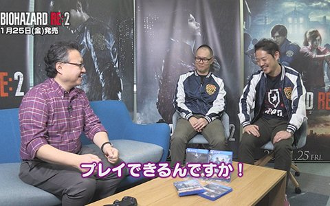 「バイオハザード RE:2」SIE 吉田修平氏がクレアで挑戦するプレイ動画が公開！