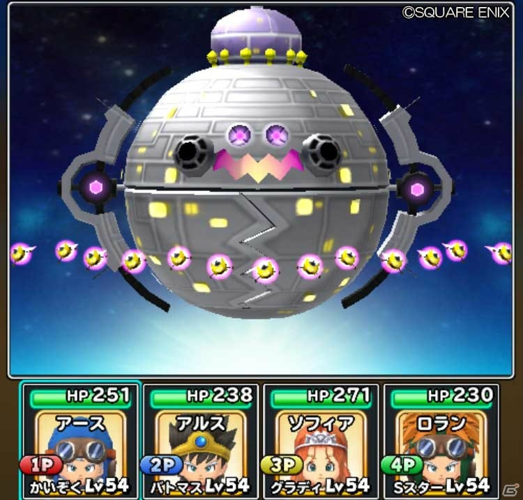 「星のドラゴンクエスト」みんなでレベルアップイベント「まもの帝国がやってきた！スライム編」が開催！の画像5