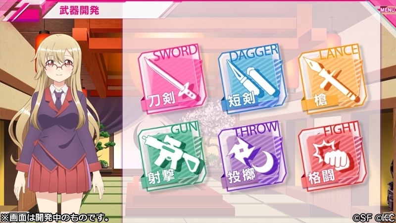 「RELEASE THE SPYCE secret fragrance」特別生放送のオフィシャルレポートが到着！の画像4