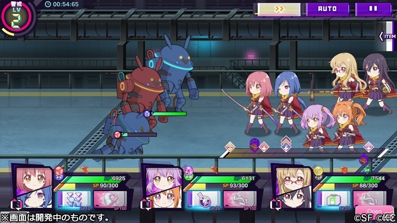 「RELEASE THE SPYCE secret fragrance」特別生放送のオフィシャルレポートが到着！の画像7
