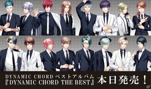 「DYNAMIC CHORD」のベストアルバム「DYNAMIC CHORD THE BEST」が発売！の画像1