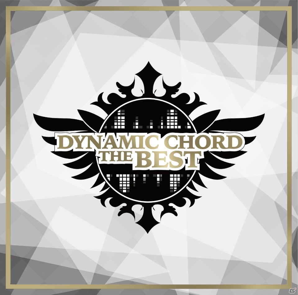 「DYNAMIC CHORD」のベストアルバム「DYNAMIC CHORD THE BEST」が発売！の画像2