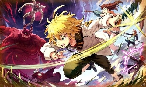 「誰ガ為のアルケミスト」にてアニメ「七つの大罪 戒めの復活」とのコラボが1月29日より開催！の画像9