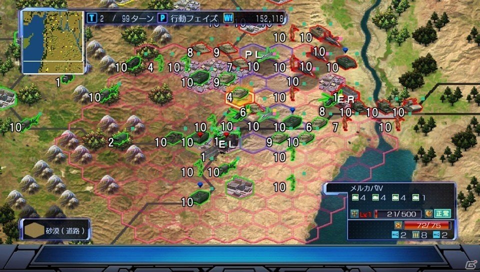 PC版「現代大戦略2019～臨界の天秤！譲らぬ国威と世界大戦～」2019年3月15日に発売！の画像4