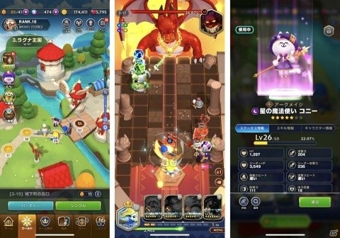 伝説の勇者ブラウンと旅に出よう！戦略バトルRPG「LINE ブラウンストーリーズ」の事前登録がスタートの画像2