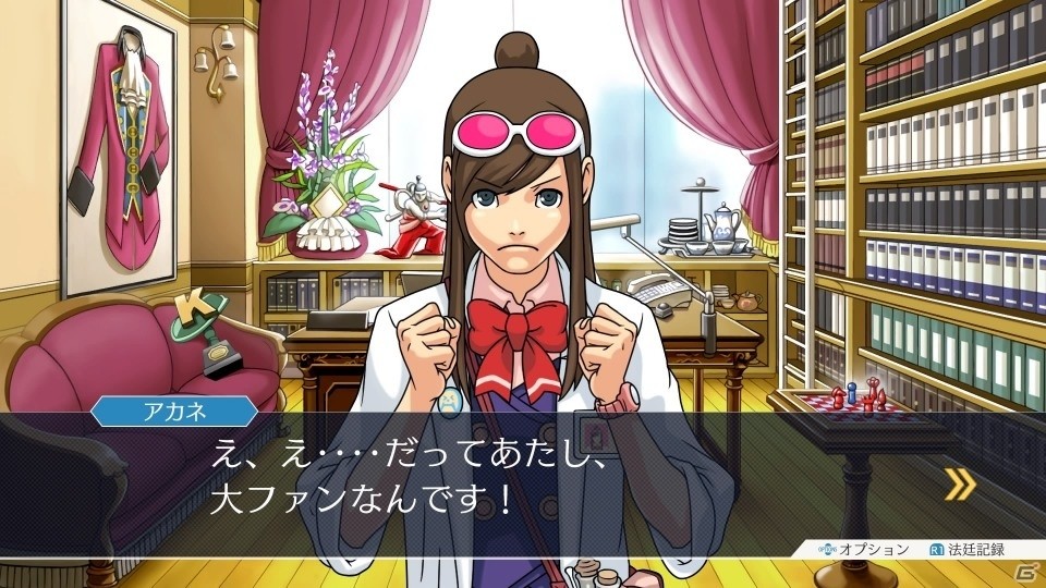 「逆転裁判123 成歩堂セレクション」登場キャラクター情報第1弾をお届け！の画像16