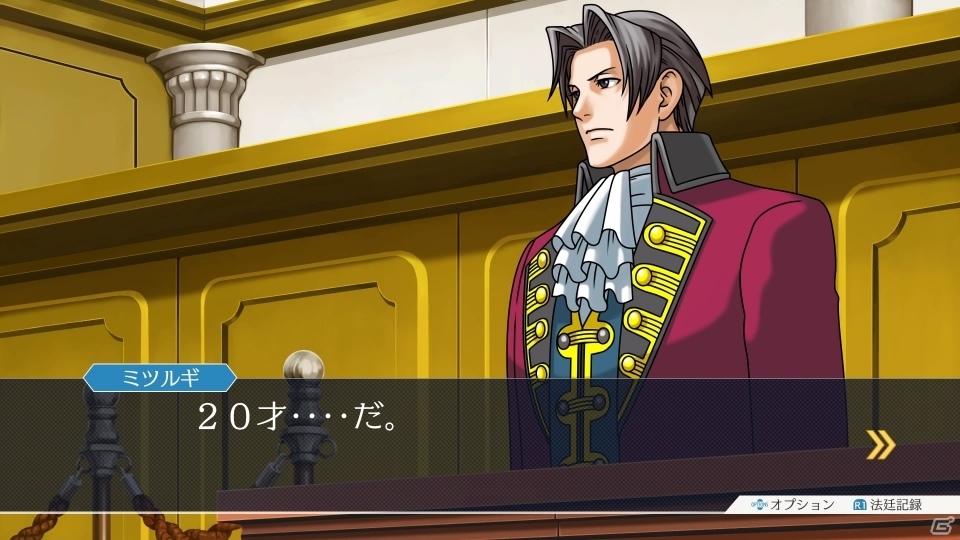 「逆転裁判123 成歩堂セレクション」登場キャラクター情報第1弾をお届け！の画像20