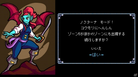 PS4/PS Vita「クリプト・オブ・ネクロダンサー」にDLC「アンプリファイド」が登場！の画像6
