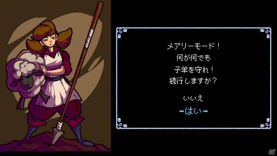 PS4/PS Vita「クリプト・オブ・ネクロダンサー」にDLC「アンプリファイド」が登場！の画像7