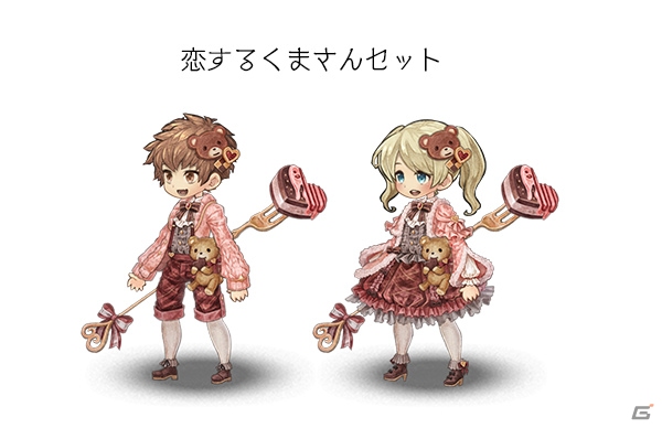 「ミトラスフィア」バレンタイン記念イベントが配信開始！合計100回分無料ガチャも実施の画像2