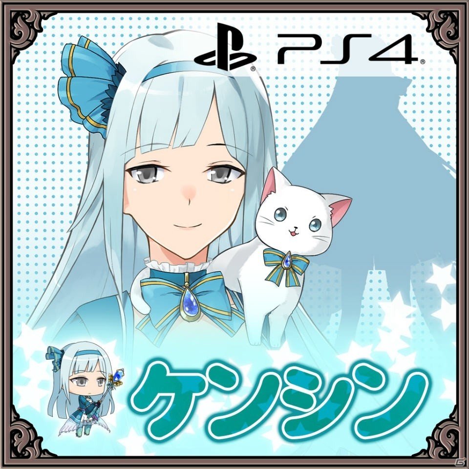 PS4版「戦極姫7～戦雲つらぬく紅蓮の遺志～」DLCが配信開始！武将たちが魔法少女になって登場の画像4