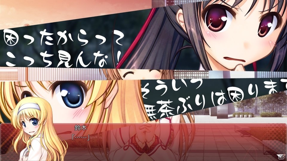 PS4版「大図書館の羊飼い -Library Party-」の体験版が配信開始！の画像3