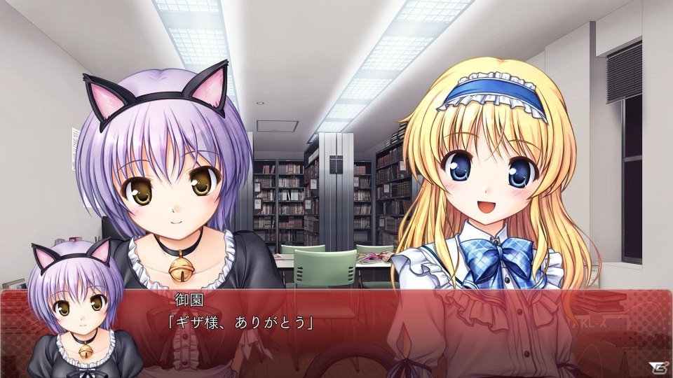 PS4版「大図書館の羊飼い -Library Party-」の体験版が配信開始！の画像4