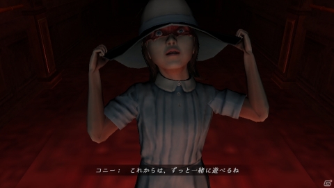 クロックタワーの魂を受け継ぐホラーアドベンチャー「NightCry」PS Vita版が1月31日に配信！の画像11