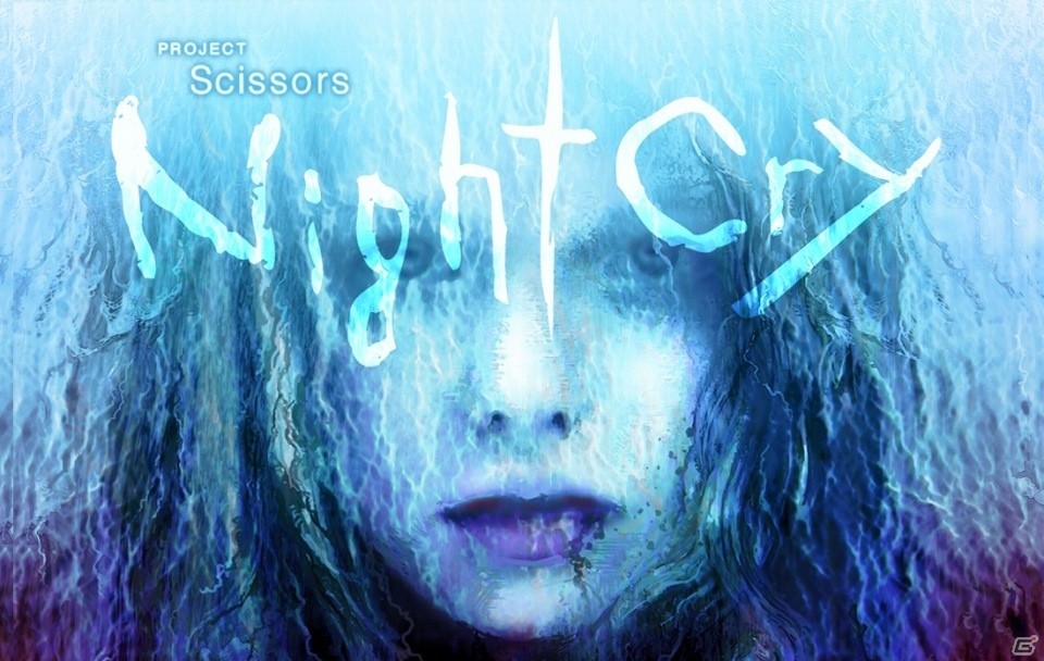 クロックタワーの魂を受け継ぐホラーアドベンチャー「NightCry」PS Vita版が1月31日に配信！の画像1