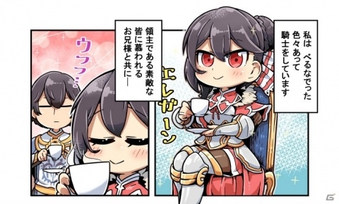 「オルタンシア・サーガ -蒼の騎士団-」特急みかん先生による公式WEBマンガ「ごー！ごー！べるなでったちゃん」がスタート！の画像2