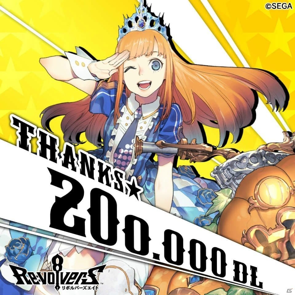 3分間のリアルタイムストラテジー「リボルバーズエイト」配信から2日で20万ダウンロード突破！の画像1
