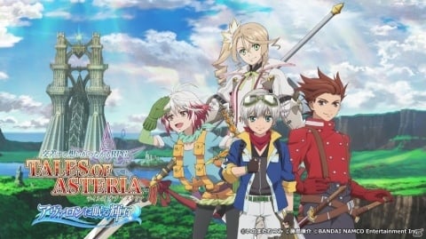 「テイルズ オブ アスタリア」新章「アヴァロンに眠る輝石」編4人目の主人公が「アリーシャ」に決定！の画像1