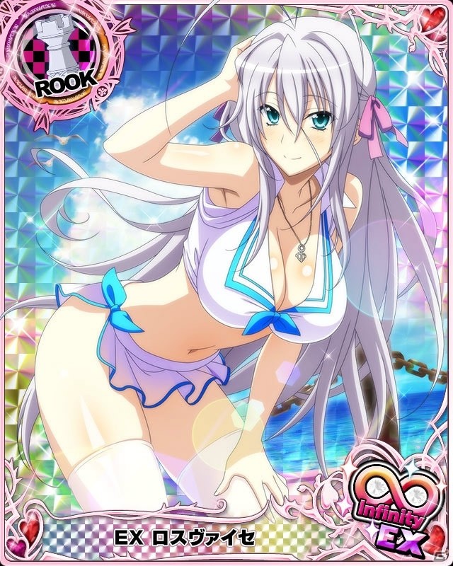 「ハイスクールD×D」ガチャボスイベント「セーラー服とアルバイト！？」が開催！の画像2