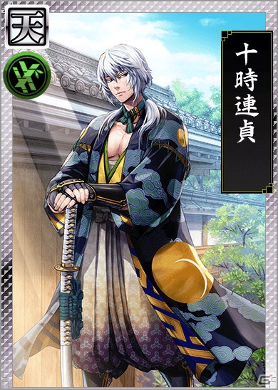 「戦国IXA 千万の覇者 弐」安部龍太郎氏の「おんなの城」シリーズコラボ第2弾が開催！の画像5