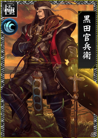 「戦国IXA 千万の覇者 弐」安部龍太郎氏の「おんなの城」シリーズコラボ第2弾が開催！の画像9