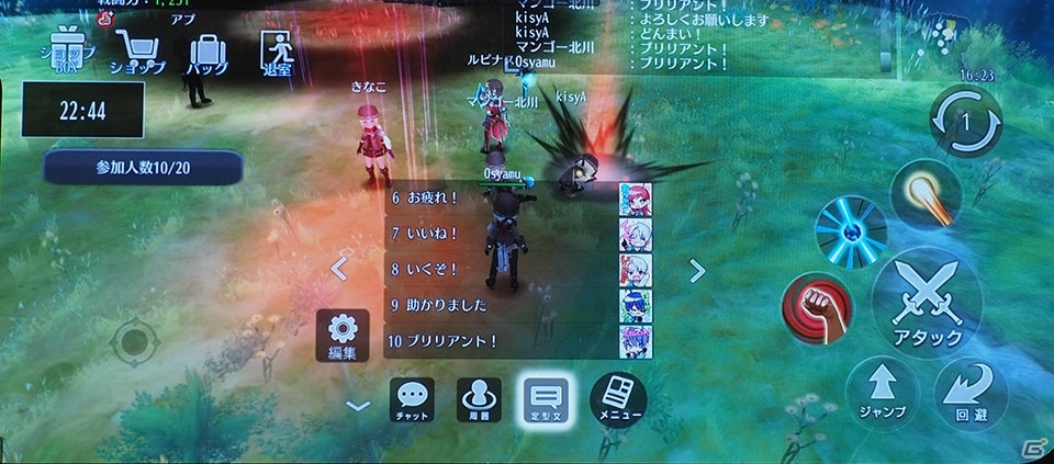 お金を稼げるタイトルも！？カジュアルに遊べる「アヴァベル ルピナス」＆「アヴァベル EX」が登場の画像20