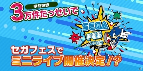 「けものフレンズ3」登場キャラのビジュアルが公開！事前登録者数3万人突破でミニライブも開催決定の画像2