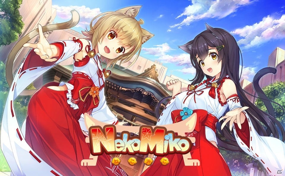 E-moteを採用した恋愛アドベンチャーゲーム「NekoMiko」がSteamで配信開始！の画像1