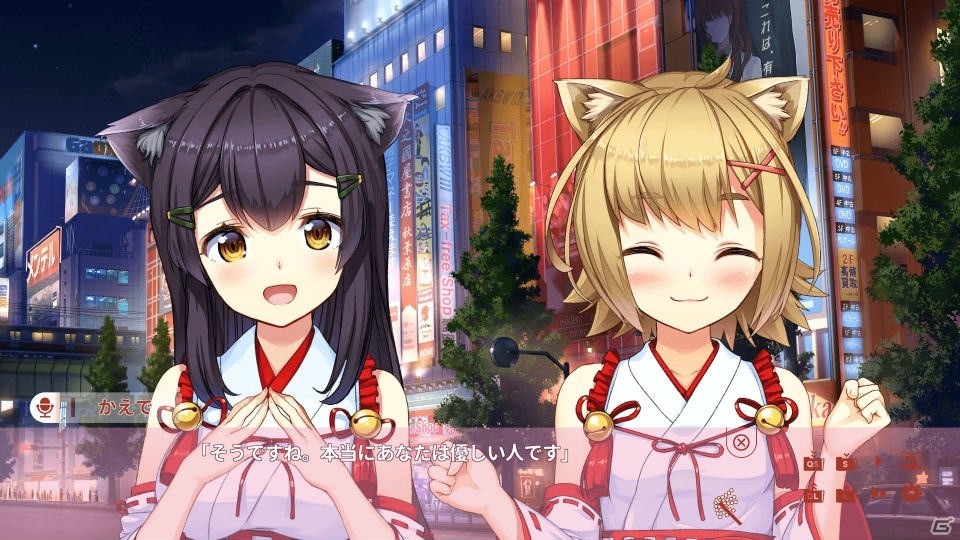 E-moteを採用した恋愛アドベンチャーゲーム「NekoMiko」がSteamで配信開始！の画像8