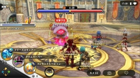 「アルケミアストーリー」15対15の最大30人で競い合う「チーム対抗戦」がプレオープン！の画像1