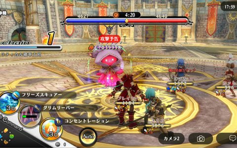 「アルケミアストーリー」15対15の最大30人で競い合う「チーム対抗戦」がプレオープン！