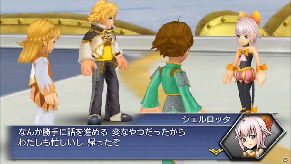 「ディシディア ファイナルファンタジー オペラオムニア」FFCC EoTよりシェルロッタ（CV：井上麻里奈）が参戦！の画像3
