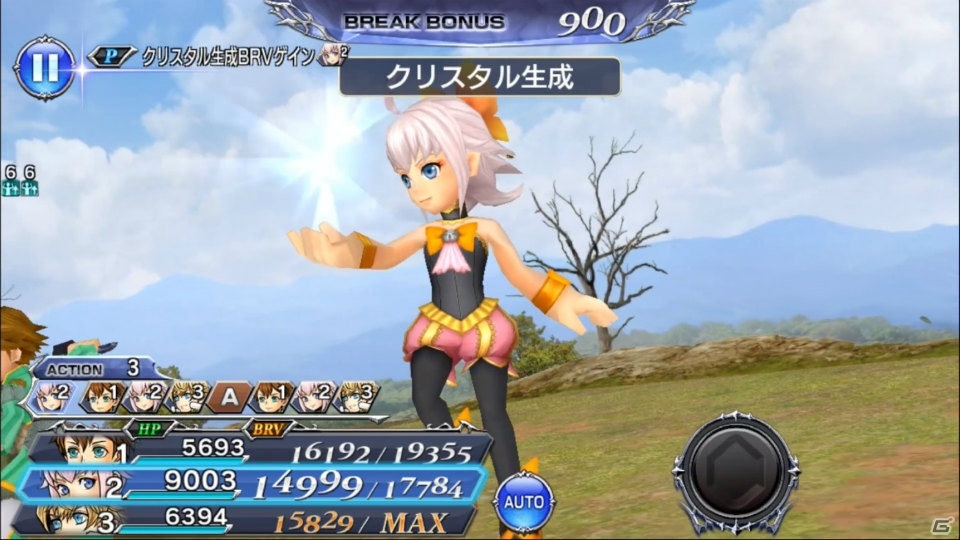 「ディシディア ファイナルファンタジー オペラオムニア」FFCC EoTよりシェルロッタ（CV：井上麻里奈）が参戦！の画像4