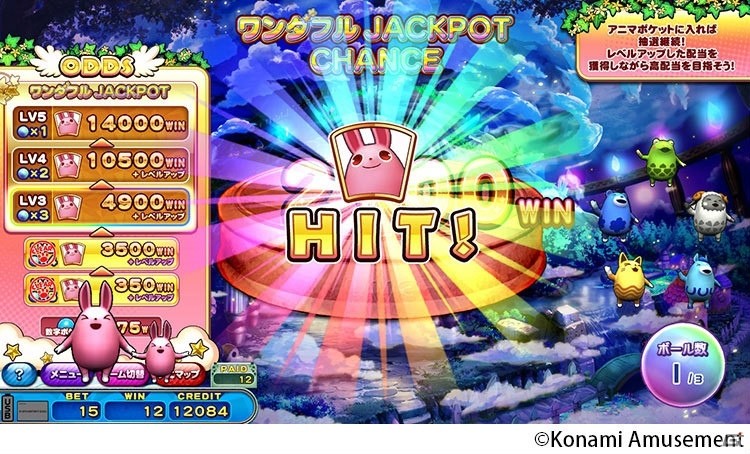 【JAEPO2019】DDR20周年記念のゴールドカラー筐体も登場！新作メダルゲームやプライズ機器が展示されたKONAMIブースの画像6