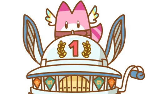 「けものフレンズぱびりおん」1周年を記念したあそびどうぐが登場！ピカピカ150個の配布も実施