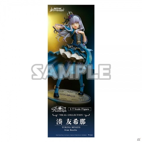 ブシロードがスケールフィギュアを展開―「ガルパ」湊友希那＆「レヴュースタァライト」愛城華恋が予約開始の画像6