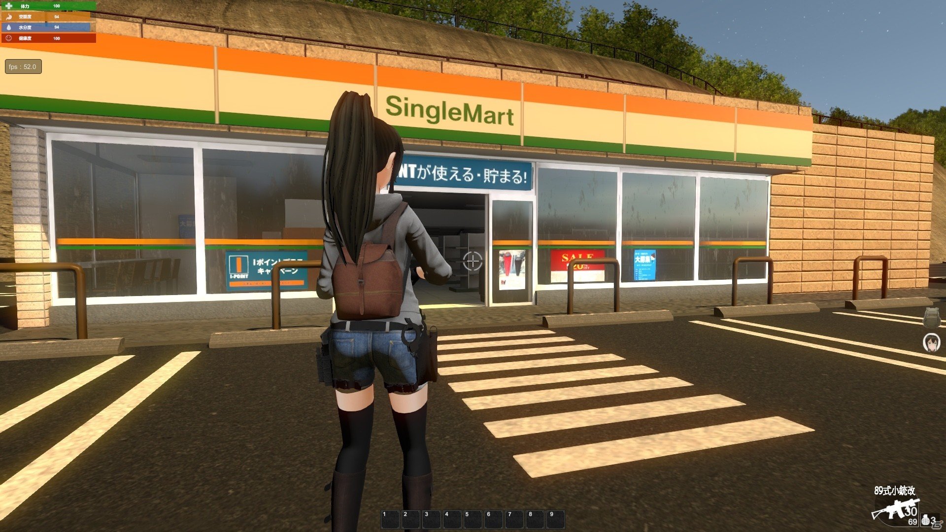 日本が舞台のゾンビサバイバルゲーム「サバイバルメソッド Survival method」早期アクセス版がSteamにて配信！の画像4