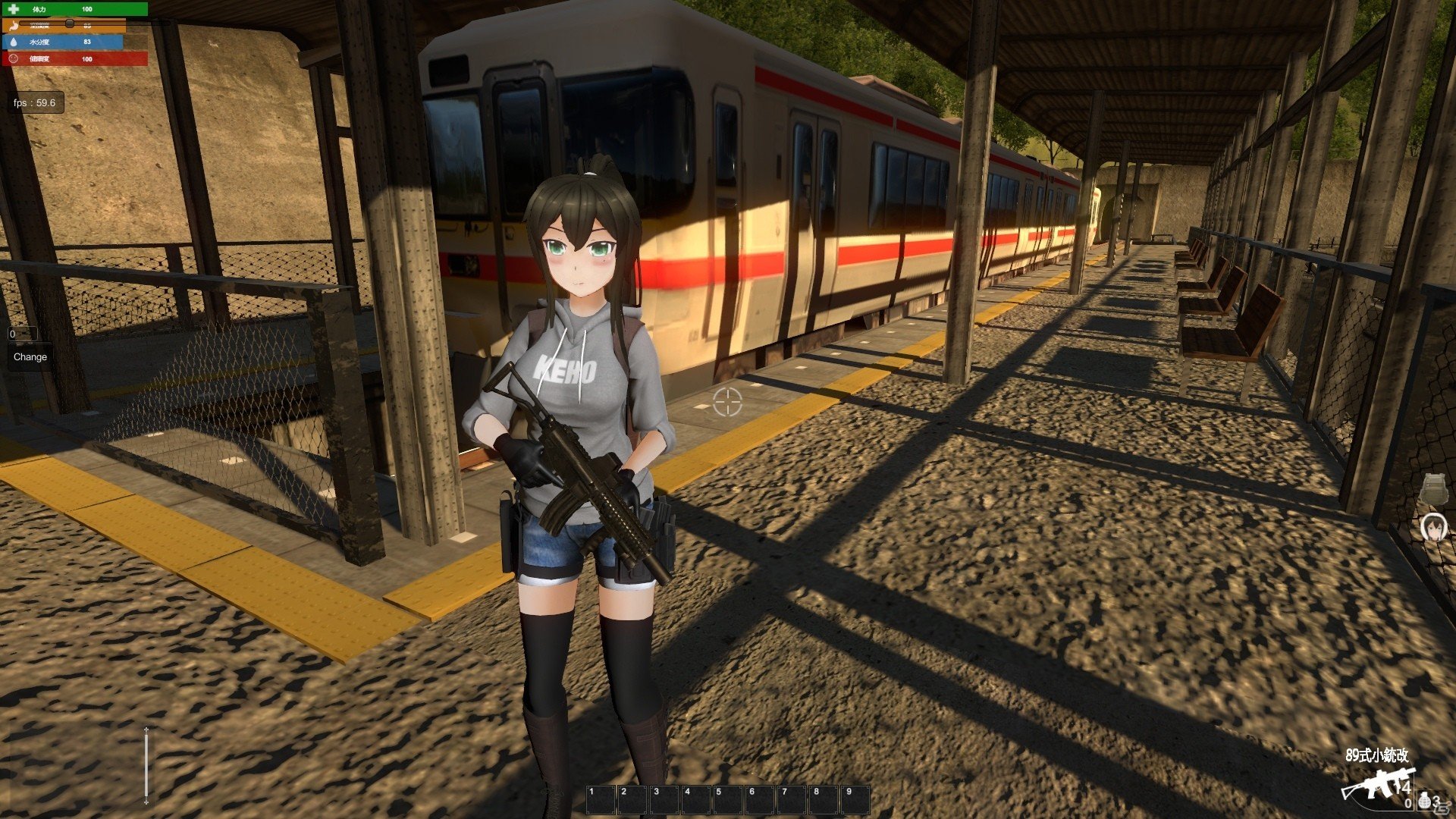 日本が舞台のゾンビサバイバルゲーム「サバイバルメソッド Survival method」早期アクセス版がSteamにて配信！の画像5