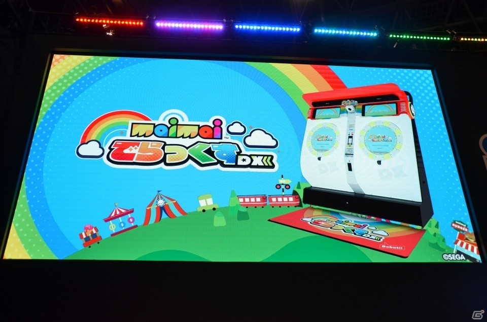 【JAEPO2019】「maimai でらっくす」の実機プレイでお笑いコンビ・たんぽぽがゲームの楽しさをアピール！の画像3