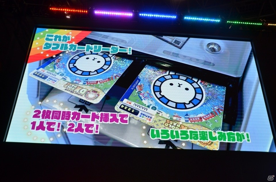 【JAEPO2019】「maimai でらっくす」の実機プレイでお笑いコンビ・たんぽぽがゲームの楽しさをアピール！の画像6