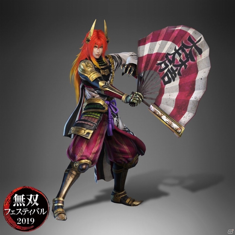 「無双フェスティバル 2019」1月26日より各プレイガイドでチケット先行販売の申込受付が開始！の画像4