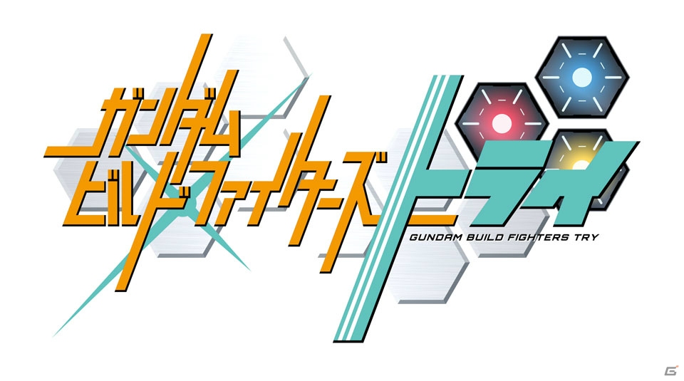 「機動戦士ガンダム エクストリームバーサス2」にライトニングガンダムフルバーニアンの参戦が決定！の画像3
