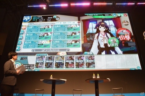 【JAEPO2019】2月1日に新たな艦娘・大鯨が追加に！バレンタイン情報もあった「艦これアーケード」ステージの模様をお届けの画像4