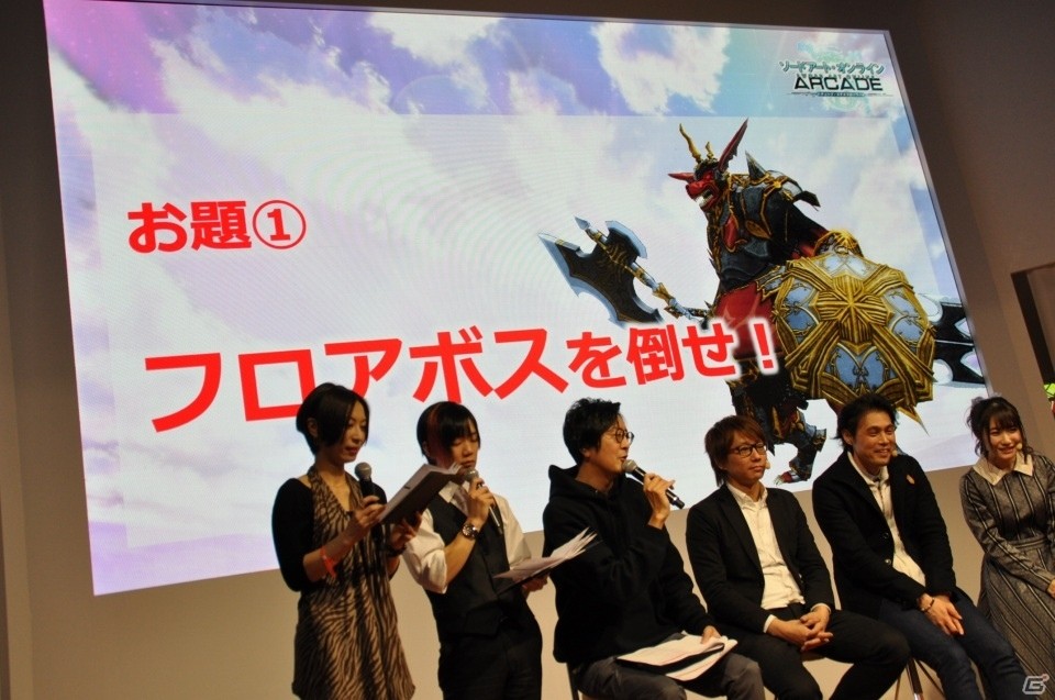 【JAEPO2019】「SAO AC ディープ・エクスプローラー」稼働日がついに決定！シリカ役・日高さんらがゲームに挑戦したステージレポートの画像8