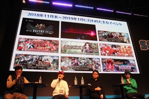 【JAEPO2019】スカサハがついに実装！カルナ、酒呑童子の3Dモデルも公開された「FGO Arcade ファンミーティング」レポートの画像3